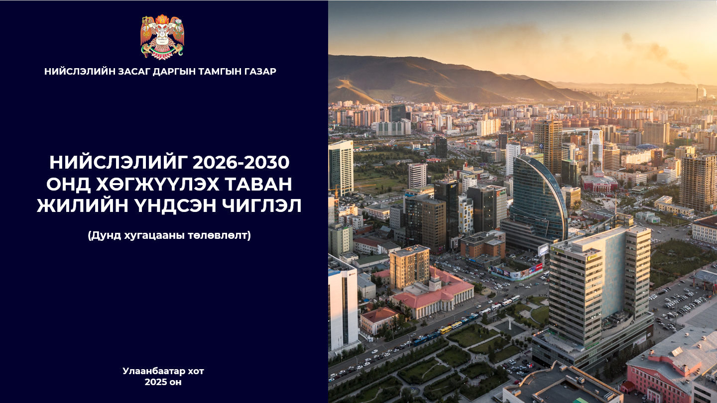 Screenshot 2025-12-26 113231.png